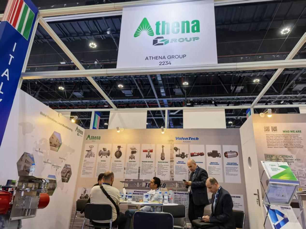 ADIPEC 2025Exhibition Photos